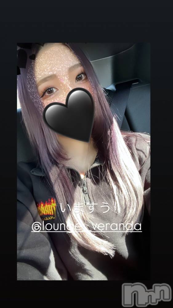 ƲХ顦Lounge Veranda(饦󥸥٥) ᤤ33̥֥🦋