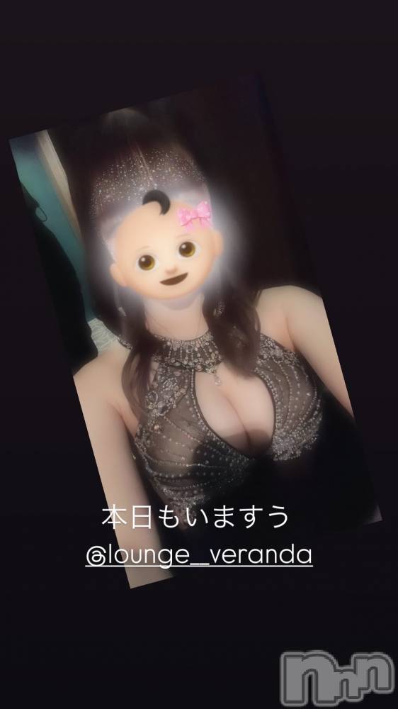ƲХ顦Lounge Veranda(饦󥸥٥) ᤤ34̥֥🦋