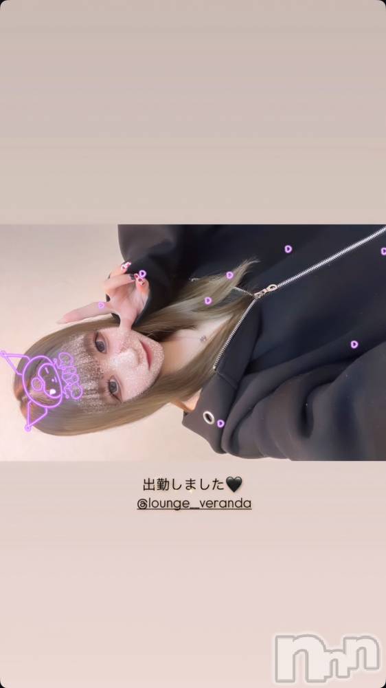 ƲХ顦Lounge Veranda(饦󥸥٥) ᤤ36̥֥🦋