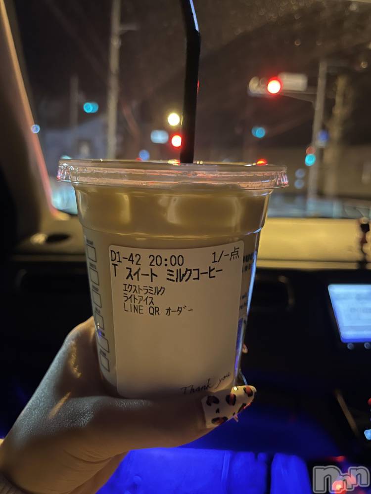 ƲХ顦Lounge Veranda(饦󥸥٥) ᤤ310̥֥🦋