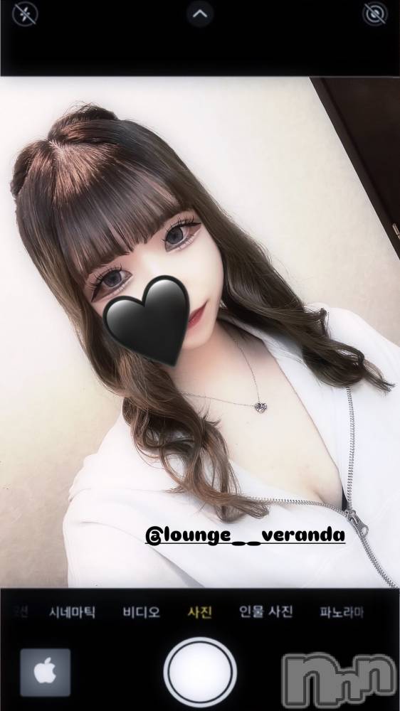 ƲХ顦Lounge Veranda(饦󥸥٥) ᤤ315̥֥🦋