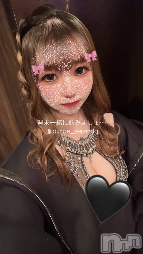 ƲХ顦Lounge Veranda(饦󥸥٥) ᤤ321̥֥🦋
