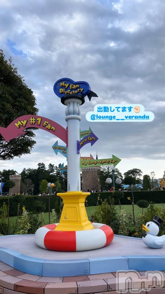 ƲХ顦Lounge Veranda(饦󥸥٥) ᤤ410̥֥🦋