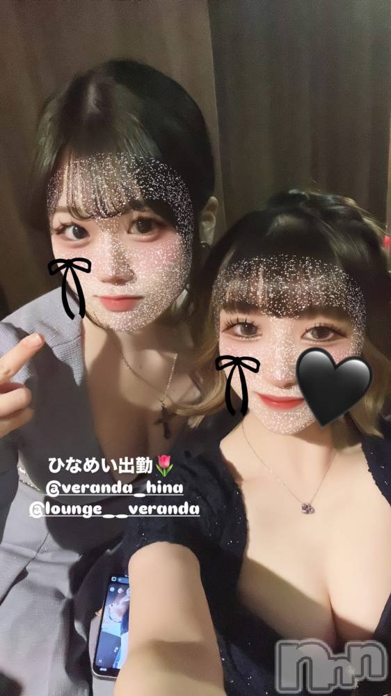 ƲХ顦Lounge Veranda(饦󥸥٥) ᤤ425̥֥🦋