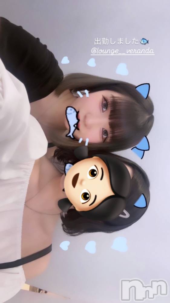 ƲХ顦Lounge Veranda(饦󥸥٥) ᤤ625̥֥🦋