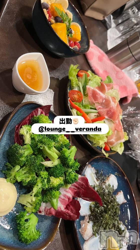 ƲХ顦Lounge Veranda(饦󥸥٥) ᤤ715̥֥🦋