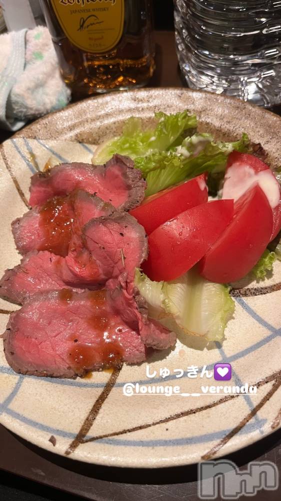 ƲХ顦Lounge Veranda(饦󥸥٥) ᤤ85̥֥🦋