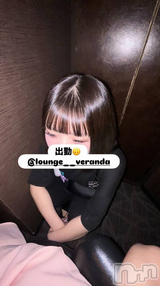 ƲХ顦Lounge Veranda(饦󥸥٥) ᤤ815̥֥🦋