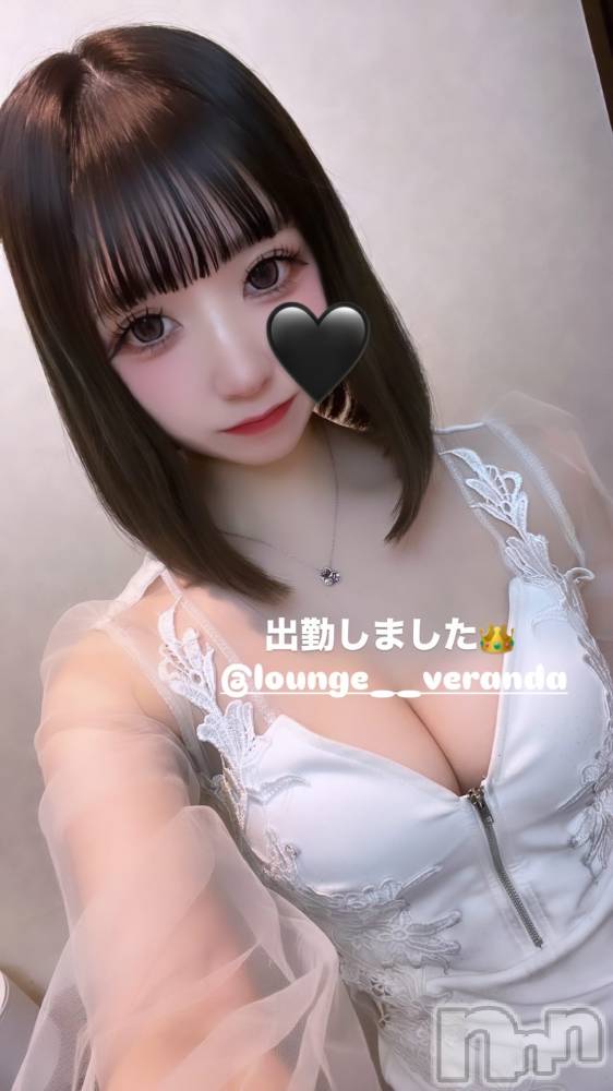 ƲХ顦Lounge Veranda(饦󥸥٥) ᤤ818̥֥🦋