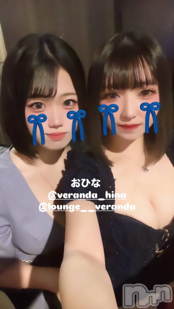 ƲХ顦Lounge Veranda(饦󥸥٥) ᤤ828̥֥🦋