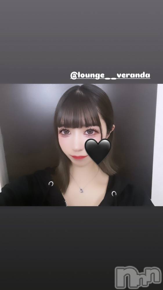 ƲХ顦Lounge Veranda(饦󥸥٥) ᤤ910̥֥🦋