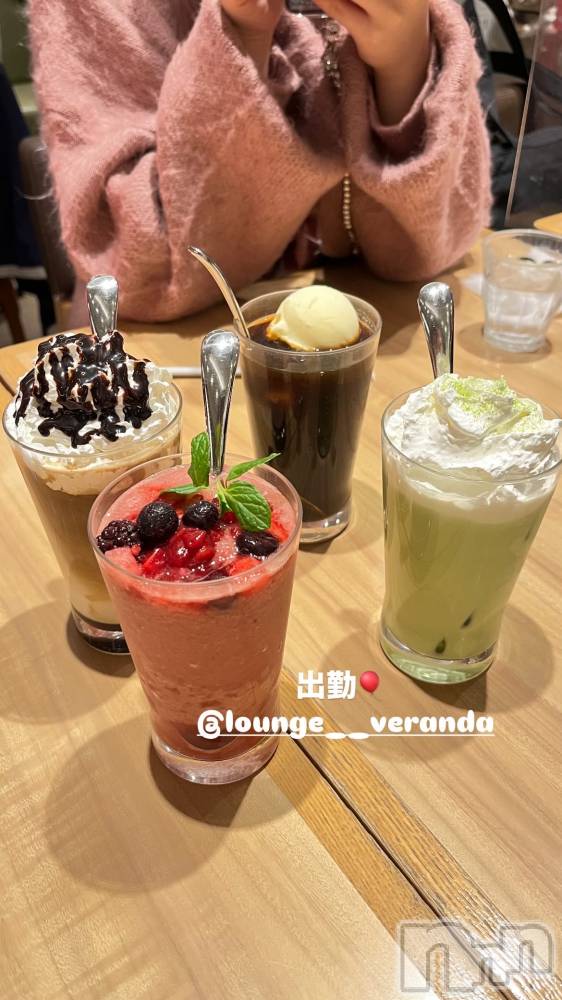 ƲХ顦Lounge Veranda(饦󥸥٥) ᤤ109̥֥🦋