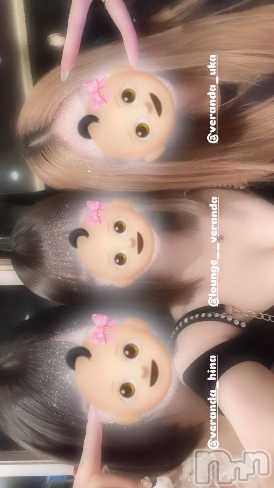 ƲХ顦Lounge Veranda(饦󥸥٥) ᤤ1011̥֥🦋