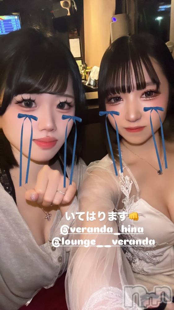 ƲХ顦Lounge Veranda(饦󥸥٥) ᤤ1017̥֥🦋