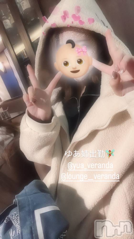ƲХ顦Lounge Veranda(饦󥸥٥) ᤤ1114̥֥🦋