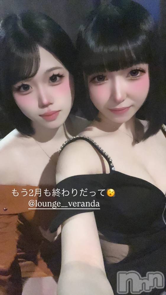 ��Ʋ����Х��顦�����Lounge Veranda(�饦�󥸥٥���) �ᤤ��2��27���̥�֥�����🦋��