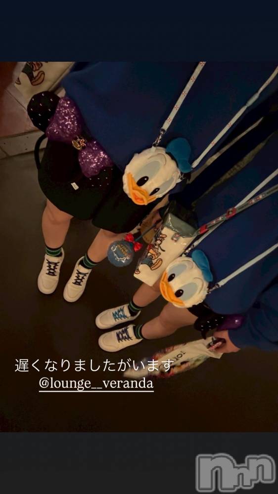 ��Ʋ����Х��顦�����Lounge Veranda(�饦�󥸥٥���) �ᤤ��3��5���̥�֥�����🦋��