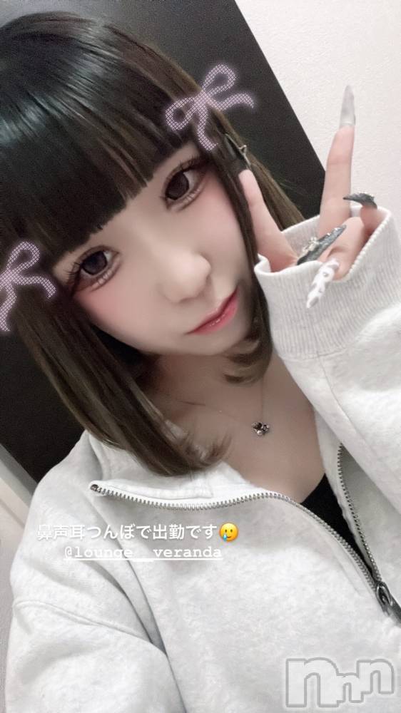 ��Ʋ����Х��顦�����Lounge Veranda(�饦�󥸥٥���) �ᤤ��3��18���̥�֥�����🦋��