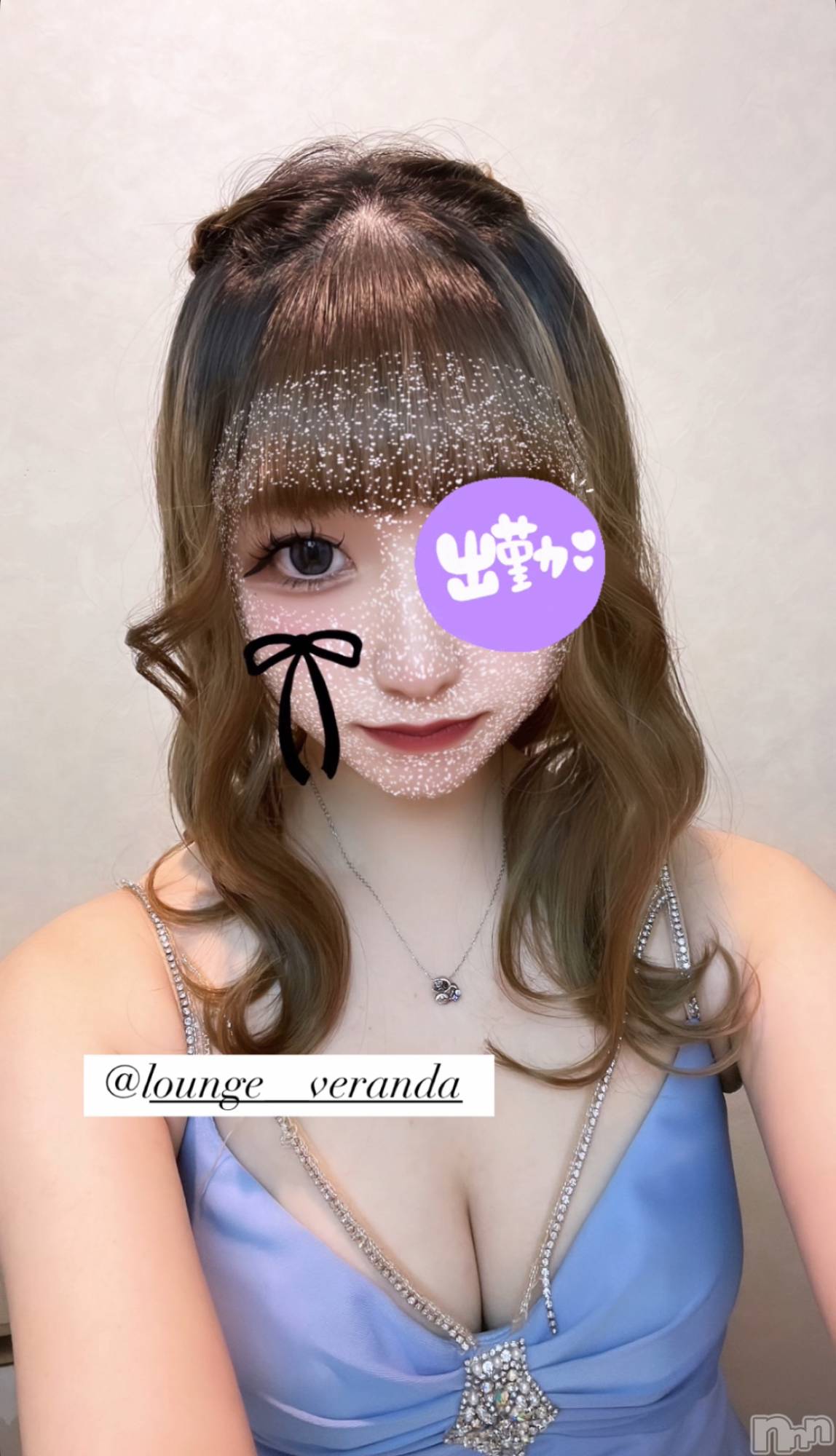 ƲХ顦Lounge Veranda(饦󥸥٥) 2025ǯ124̥֥🦋