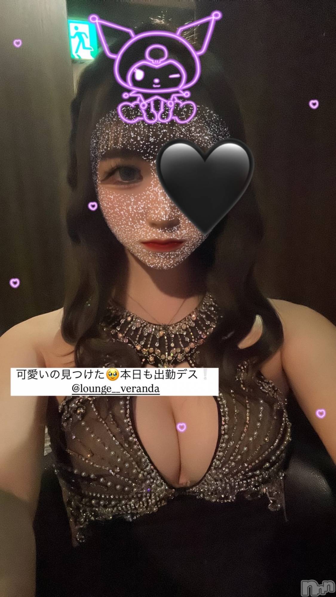ƲХ顦Lounge Veranda(饦󥸥٥) 2025ǯ215̥֥🦋