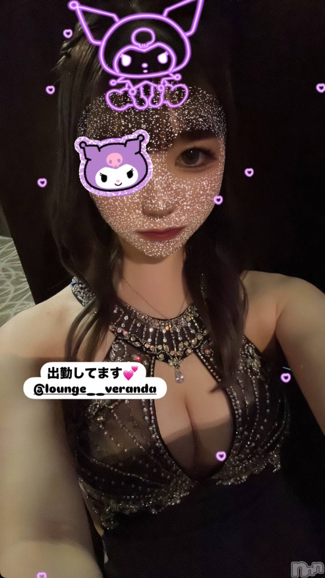 ƲХ顦Lounge Veranda(饦󥸥٥) 2025ǯ221̥֥🦋