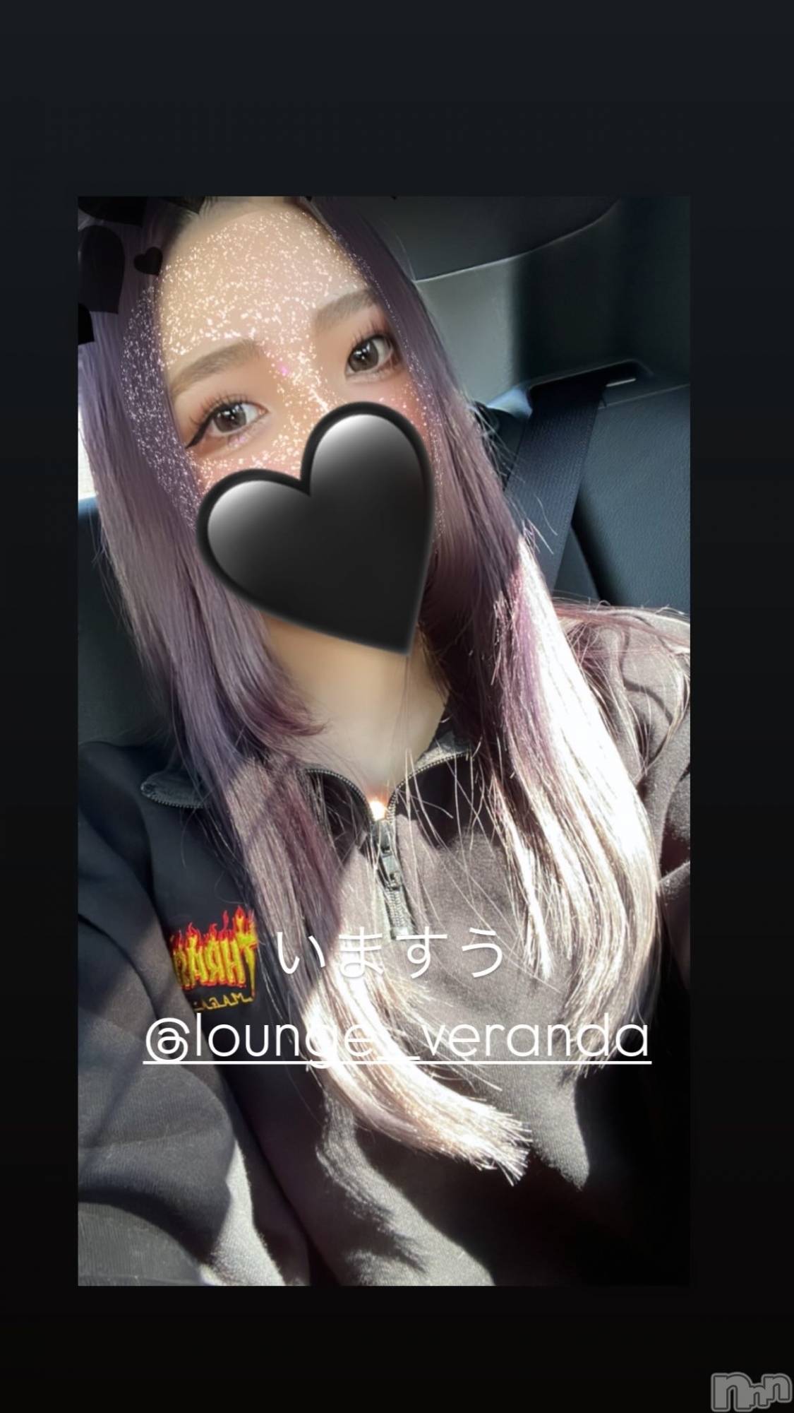 ƲХ顦Lounge Veranda(饦󥸥٥) 2025ǯ33̥֥🦋