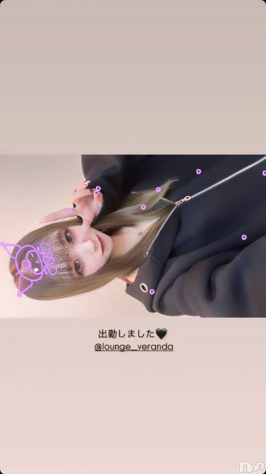 ƲХ顦Lounge Veranda(饦󥸥٥) 2025ǯ36̥֥🦋