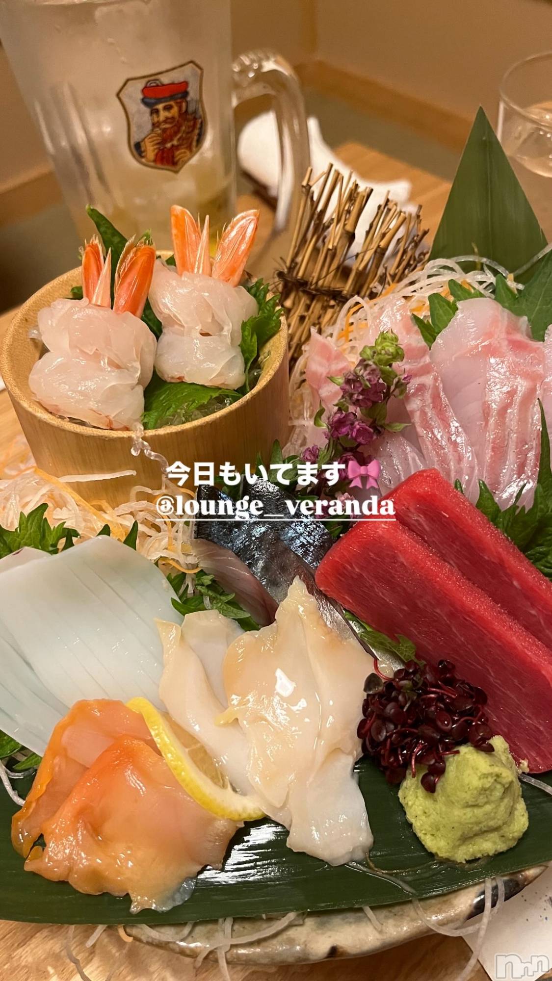 ƲХ顦Lounge Veranda(饦󥸥٥) 2025ǯ38̥֥🦋