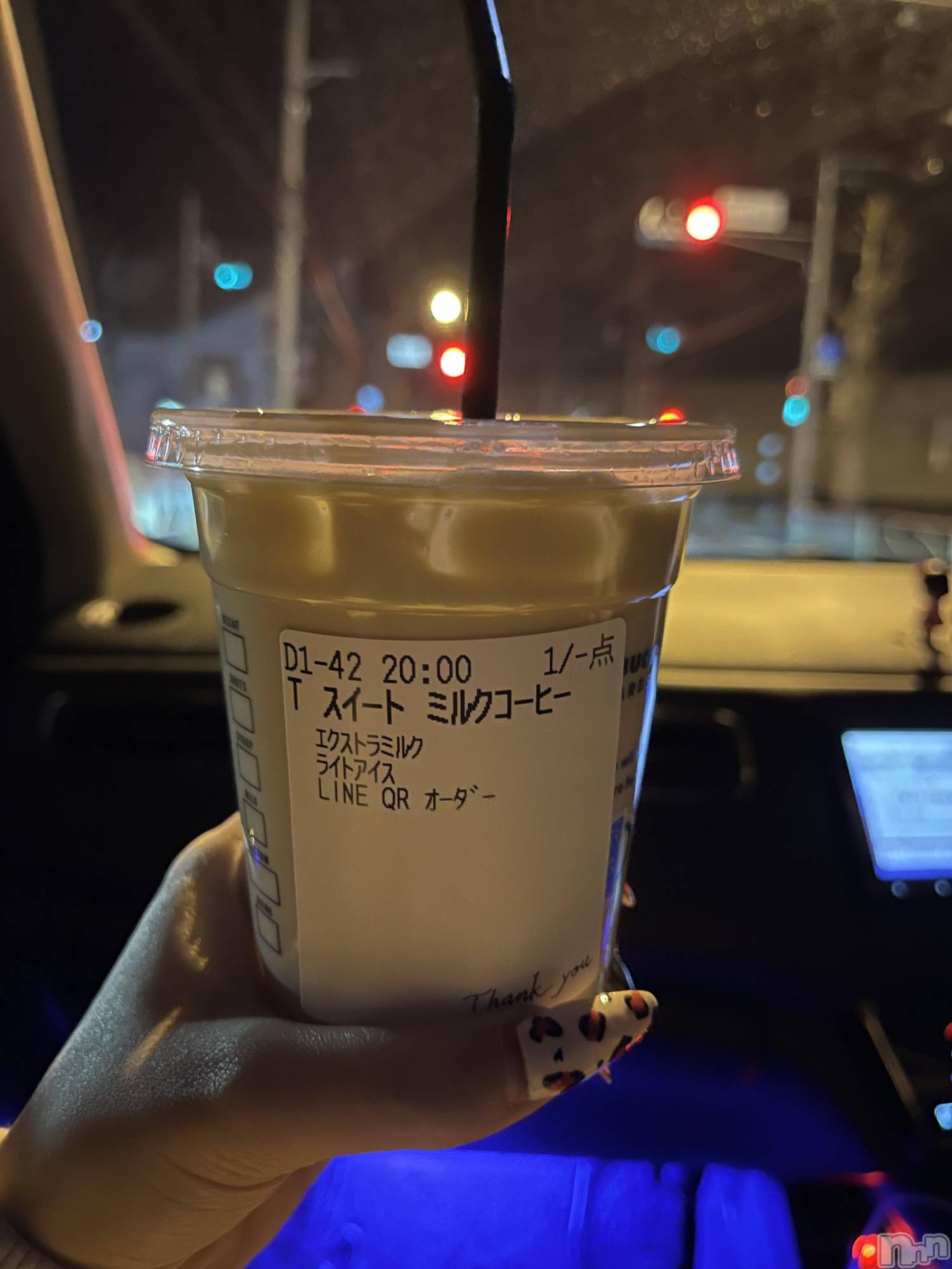 ƲХ顦Lounge Veranda(饦󥸥٥) 2025ǯ310̥֥🦋