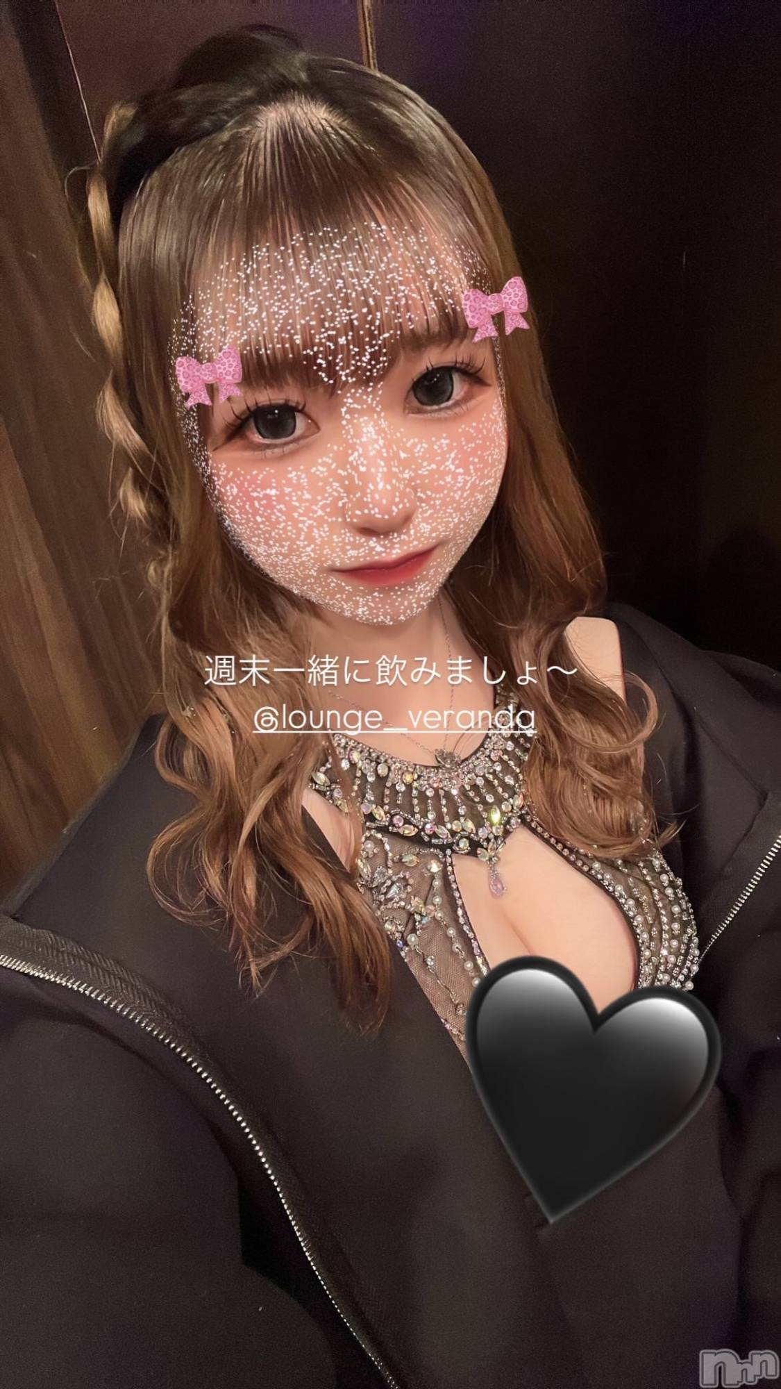 ƲХ顦Lounge Veranda(饦󥸥٥) 2025ǯ321̥֥🦋