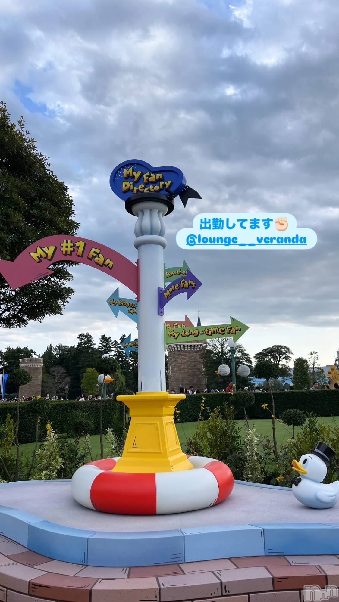 ƲХ顦Lounge Veranda(饦󥸥٥) 2025ǯ410̥֥🦋