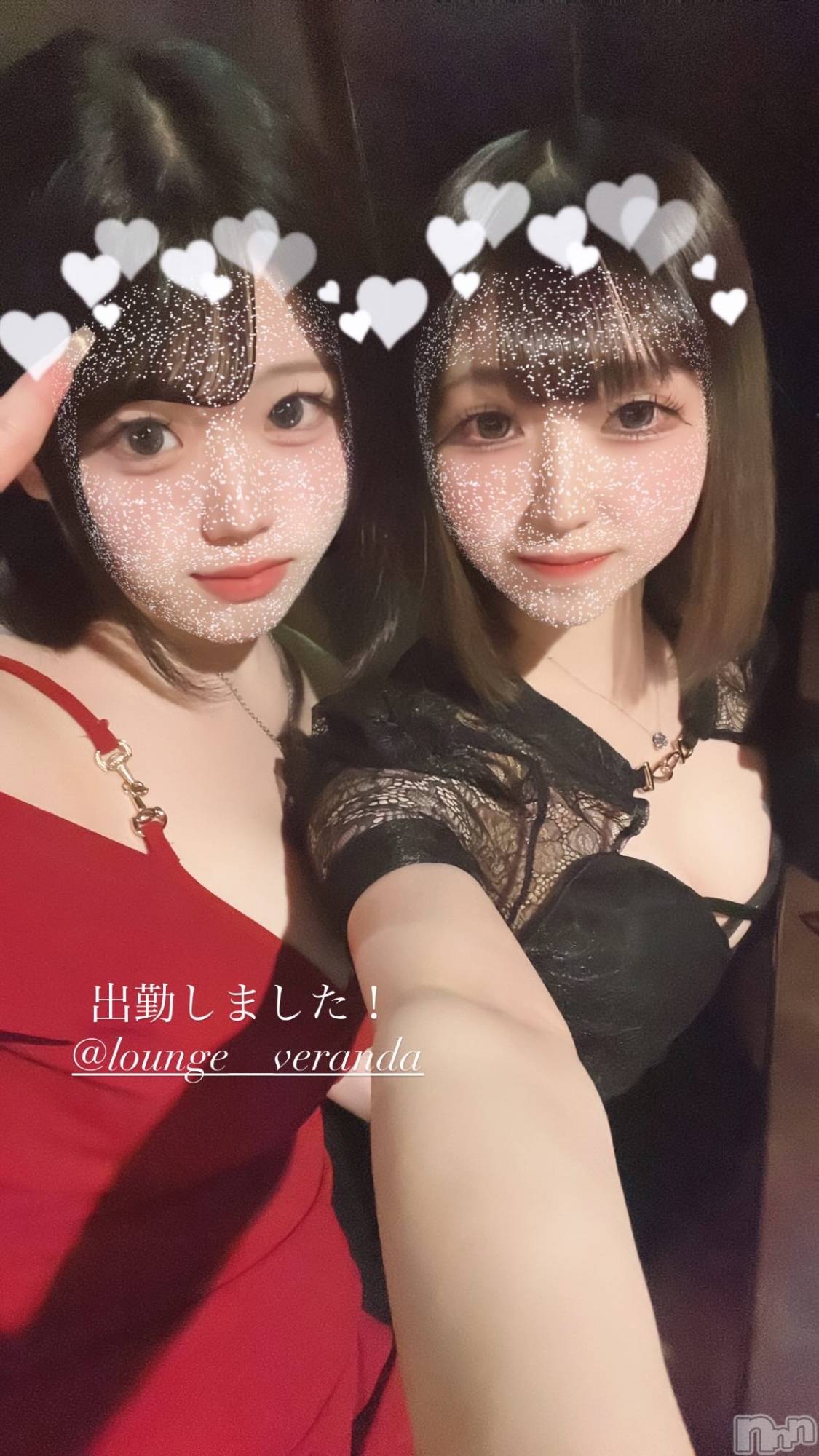 ƲХ顦Lounge Veranda(饦󥸥٥) 2025ǯ714̥֥🦋