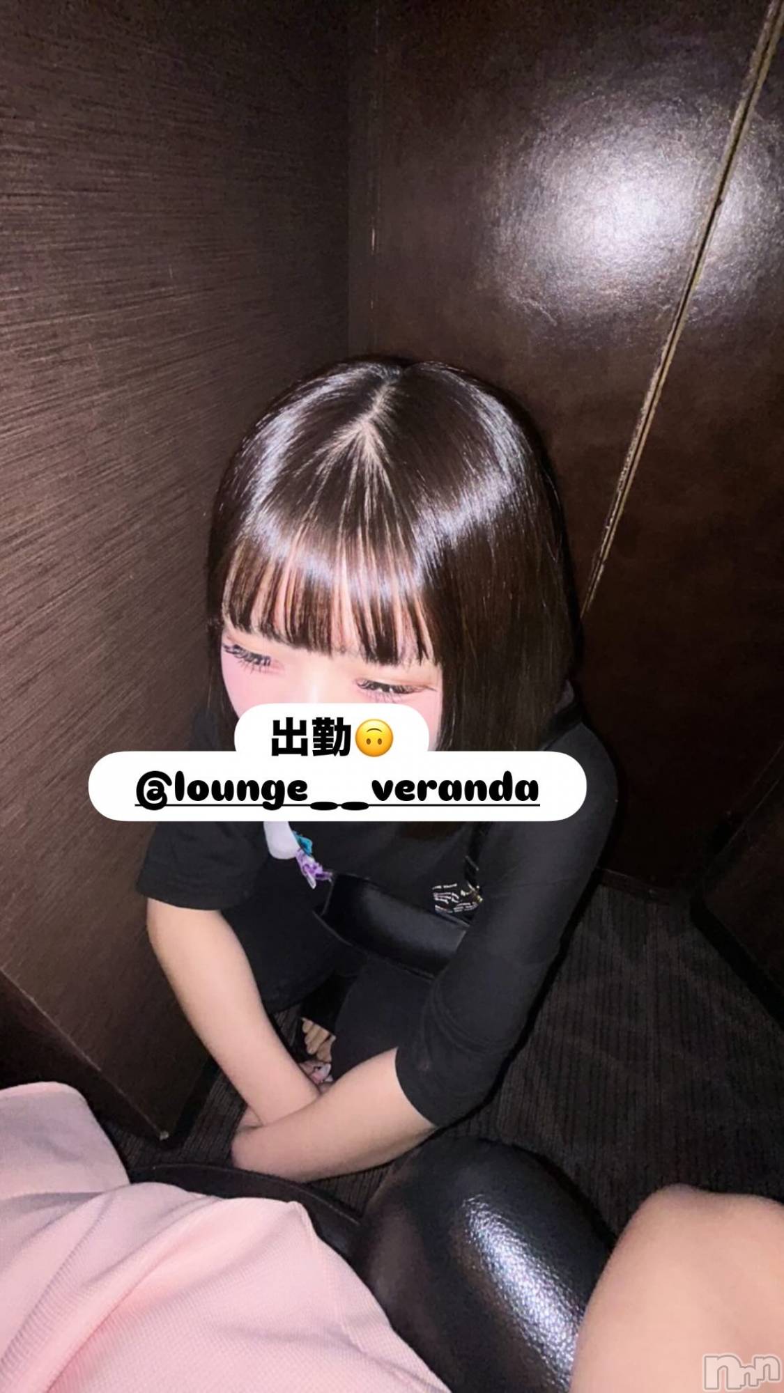 ƲХ顦Lounge Veranda(饦󥸥٥) 2025ǯ815̥֥🦋