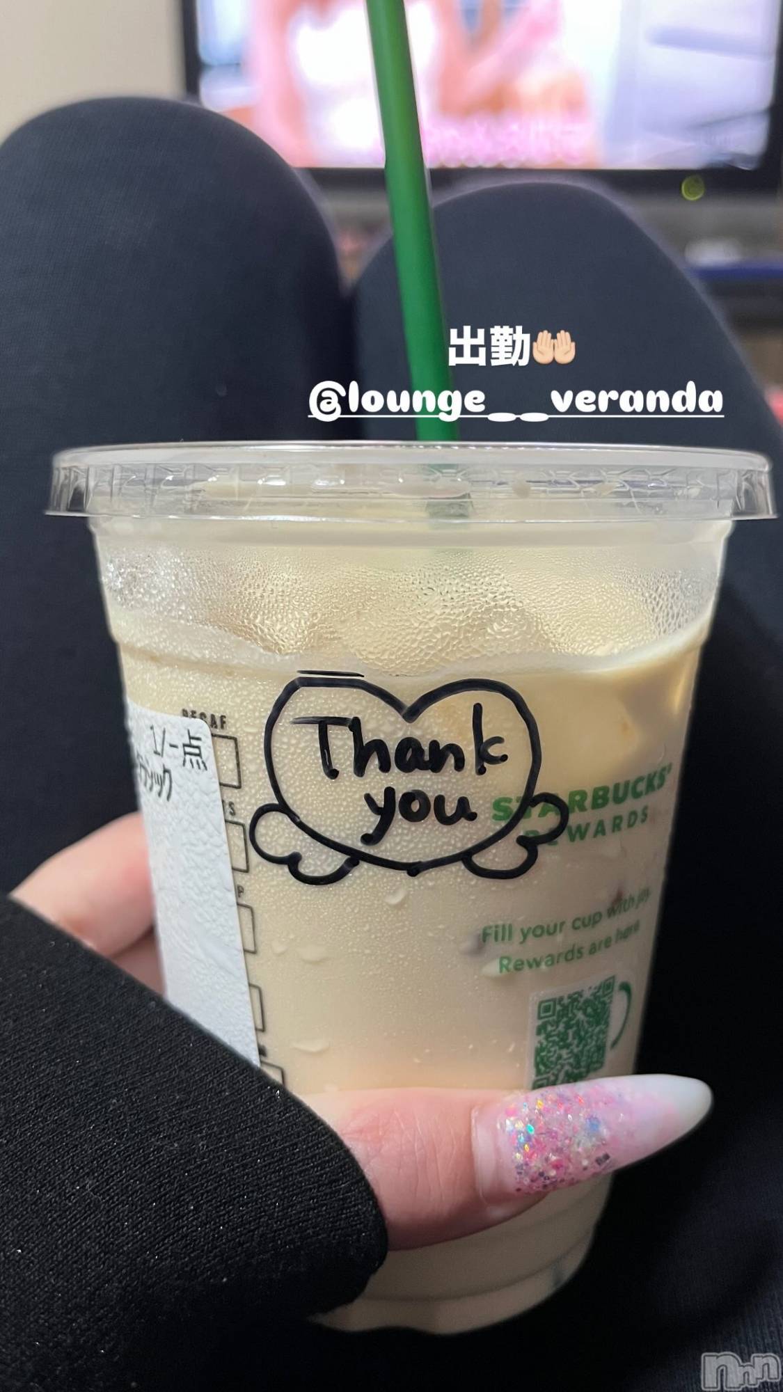 ƲХ顦Lounge Veranda(饦󥸥٥) 2025ǯ827̥֥🦋