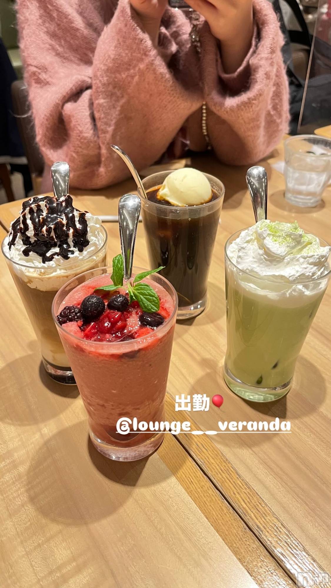 ƲХ顦Lounge Veranda(饦󥸥٥) 2025ǯ109̥֥🦋