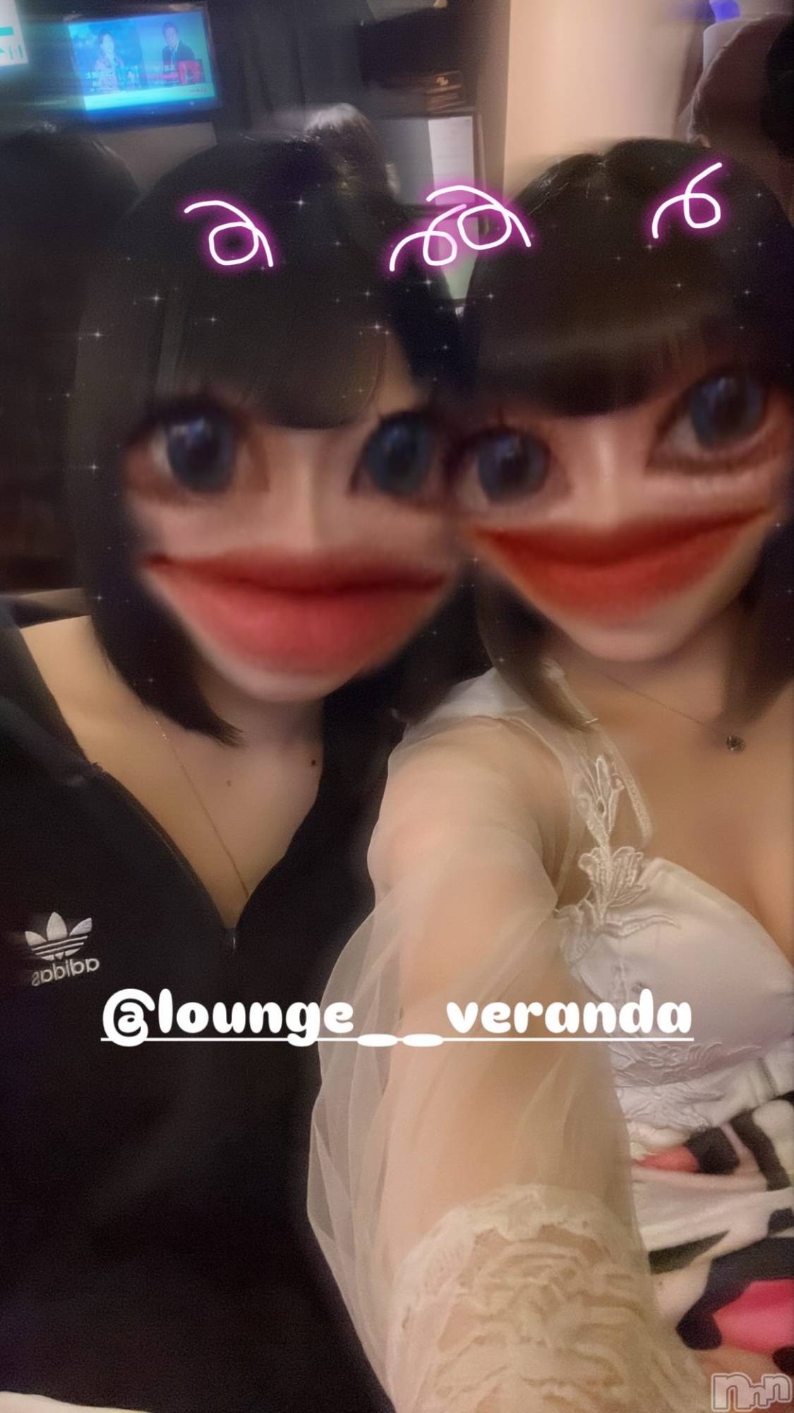 ƲХ顦Lounge Veranda(饦󥸥٥) 2025ǯ1024̥֥🦋