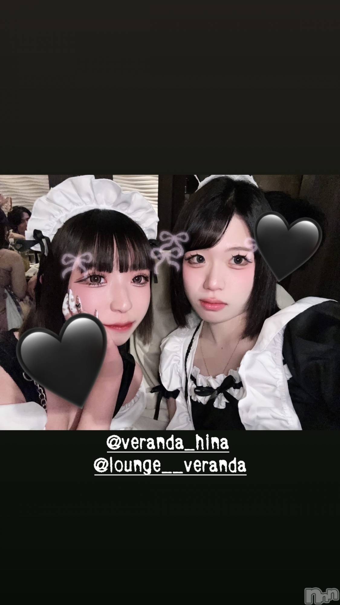 ƲХ顦Lounge Veranda(饦󥸥٥) 2025ǯ111̥֥🦋