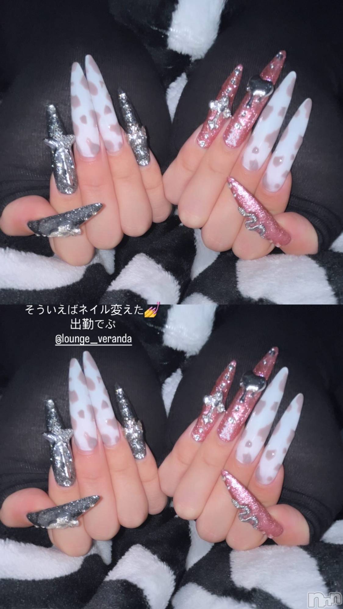 ƲХ顦Lounge Veranda(饦󥸥٥) 2025ǯ117̥֥🦋