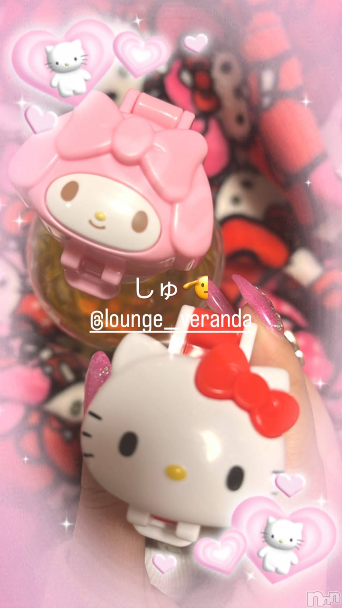 ƲХ顦Lounge Veranda(饦󥸥٥) 2025ǯ1111̥֥🦋