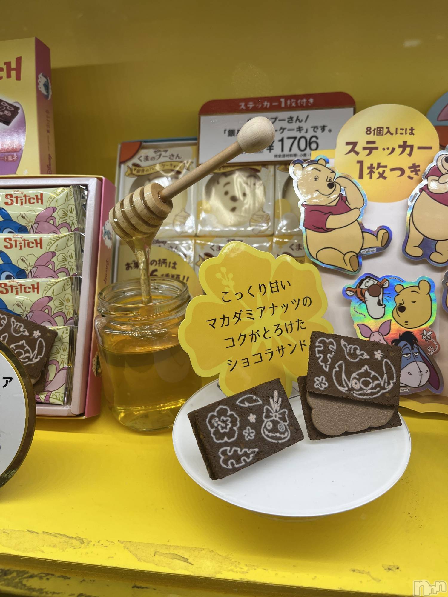 ƲХ顦Lounge Veranda(饦󥸥٥) 2025ǯ1118̥֥🦋