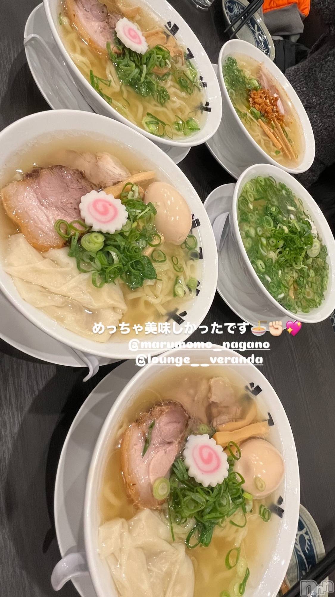 ƲХ顦Lounge Veranda(饦󥸥٥) 2025ǯ1211̥֥🦋