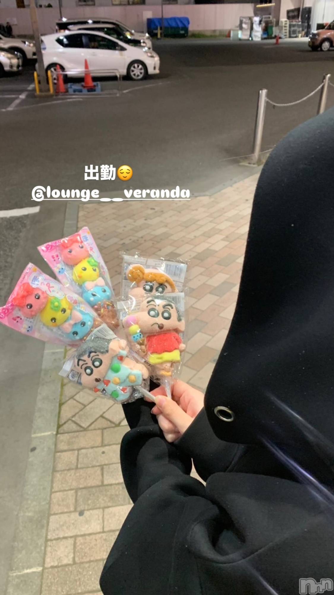 ��Ʋ����Х��顦�����Lounge Veranda(�饦�󥸥٥���) ��2025ǯ12��15���̥�֥�����🦋��