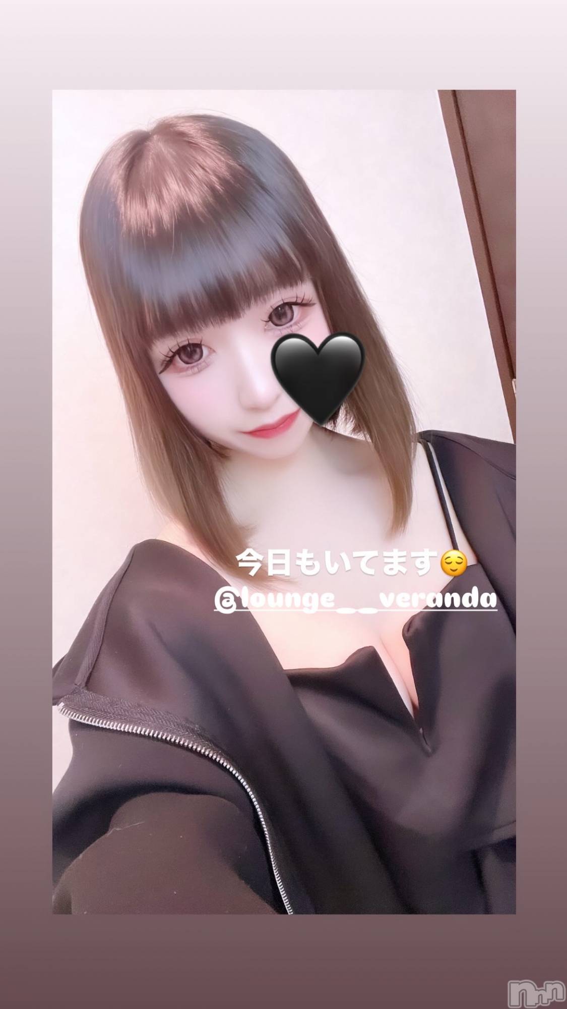 ��Ʋ����Х��顦�����Lounge Veranda(�饦�󥸥٥���) ��2025ǯ12��26���̥�֥�����🦋��