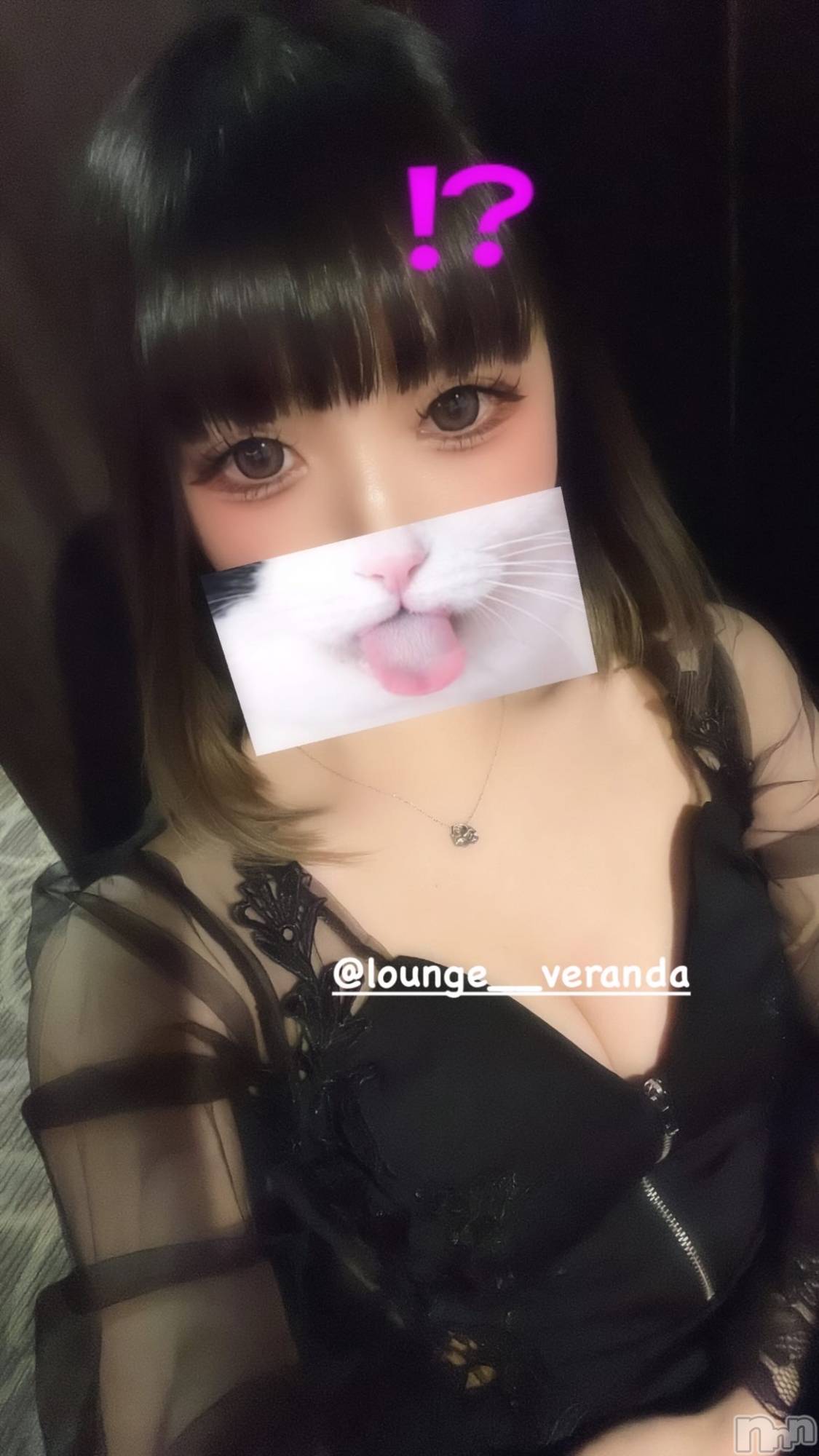 ��Ʋ����Х��顦�����Lounge Veranda(�饦�󥸥٥���) ��2026ǯ1��21���̥�֥�����🦋��