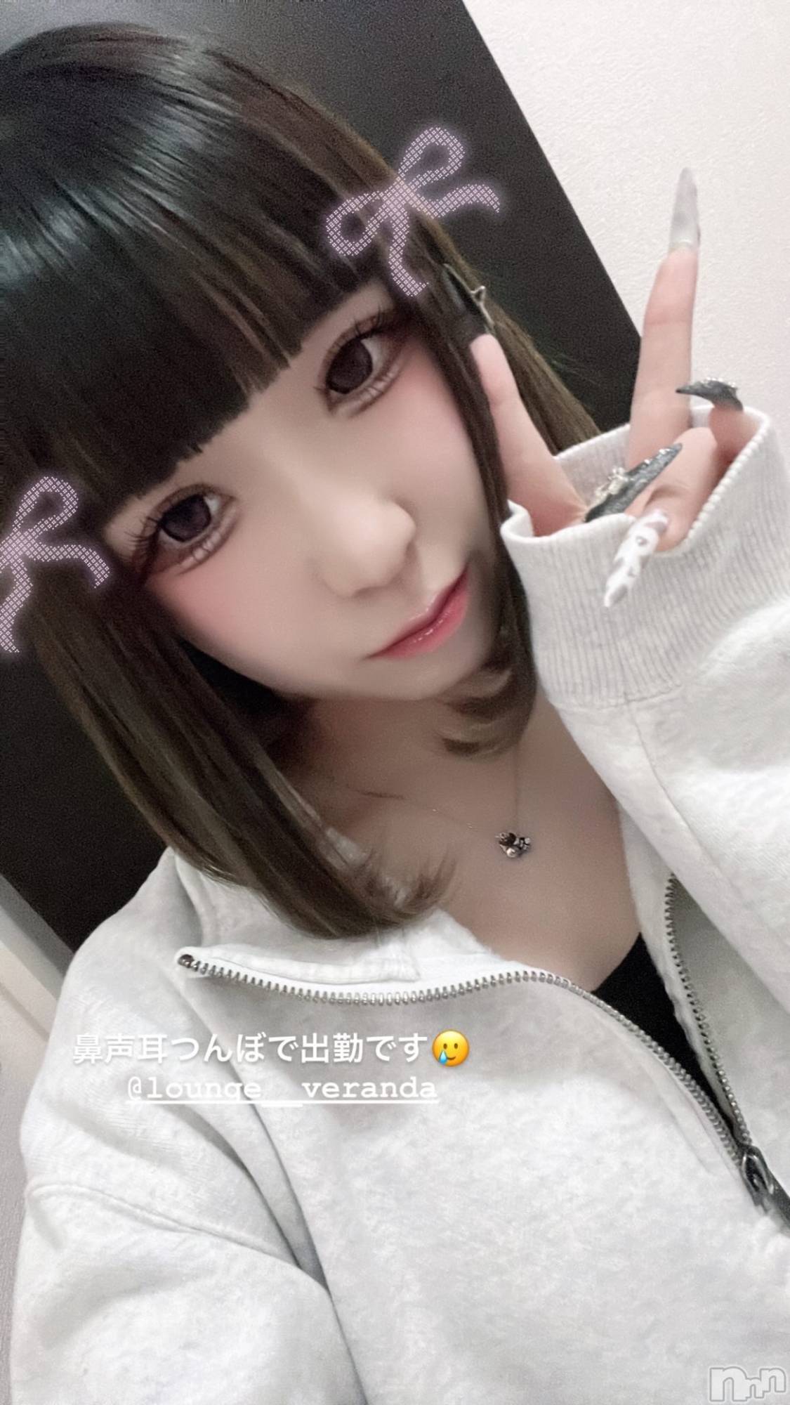 ��Ʋ����Х��顦�����Lounge Veranda(�饦�󥸥٥���) ��2026ǯ3��18���̥�֥�����🦋��