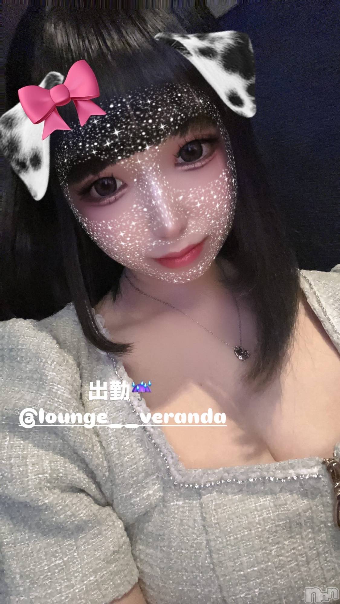 ��Ʋ����Х��顦�����Lounge Veranda(�饦�󥸥٥���) ��2026ǯ4��23���̥�֥�����🦋��