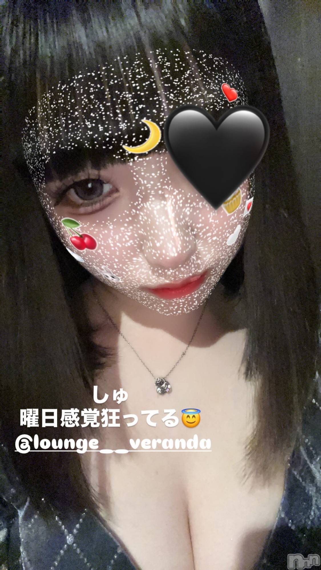 ��Ʋ����Х��顦�����Lounge Veranda(�饦�󥸥٥���) ��2026ǯ5��9���̥�֥�����🦋��
