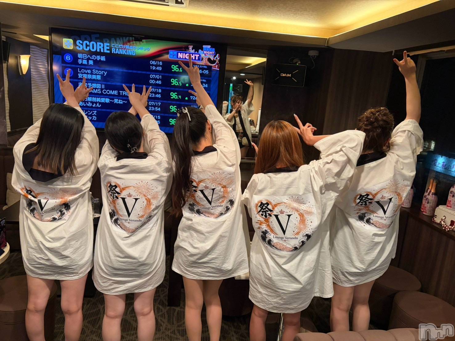 ��Ʋ����Х��顦�����Lounge Veranda(�饦�󥸥٥���) ��2026ǯ8��3���̥�֥�����🦋��