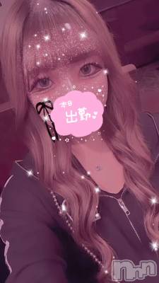 ƲХ顦Lounge Veranda(饦󥸥٥) ᤤ1228̥֥🦋
