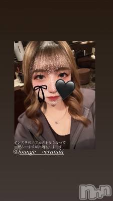 ƲХ顦Lounge Veranda(饦󥸥٥) ᤤ117̥֥🦋